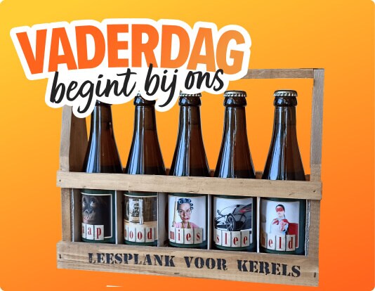Vaderdag begint bij ons